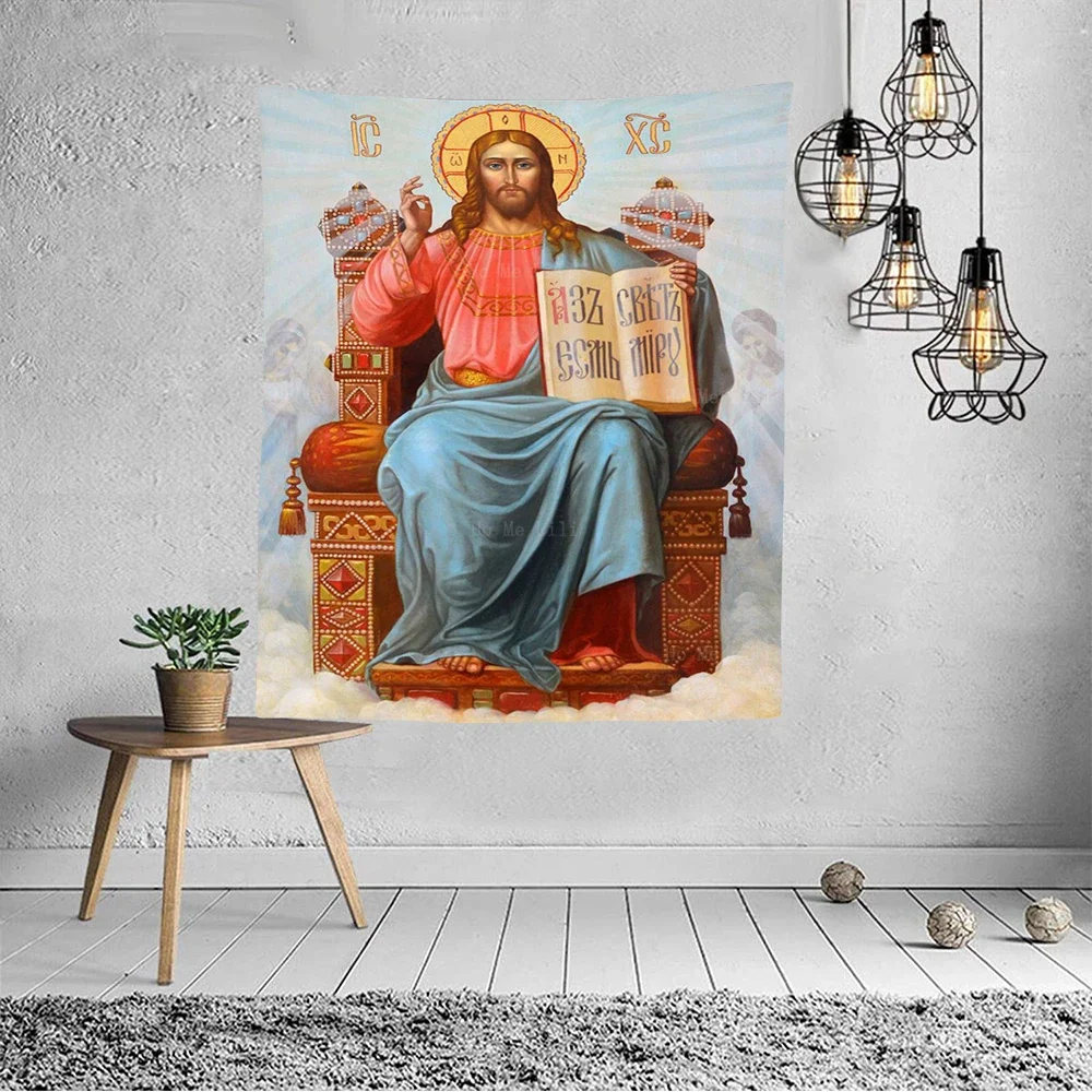 Наш Лорд Иисус Христос Король Вселенной Древние Православные Русские Иконки