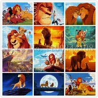 3005001000 pcs disney cartoon puzzles the lion king jigsaw puzzles for adults and children decompress education toys