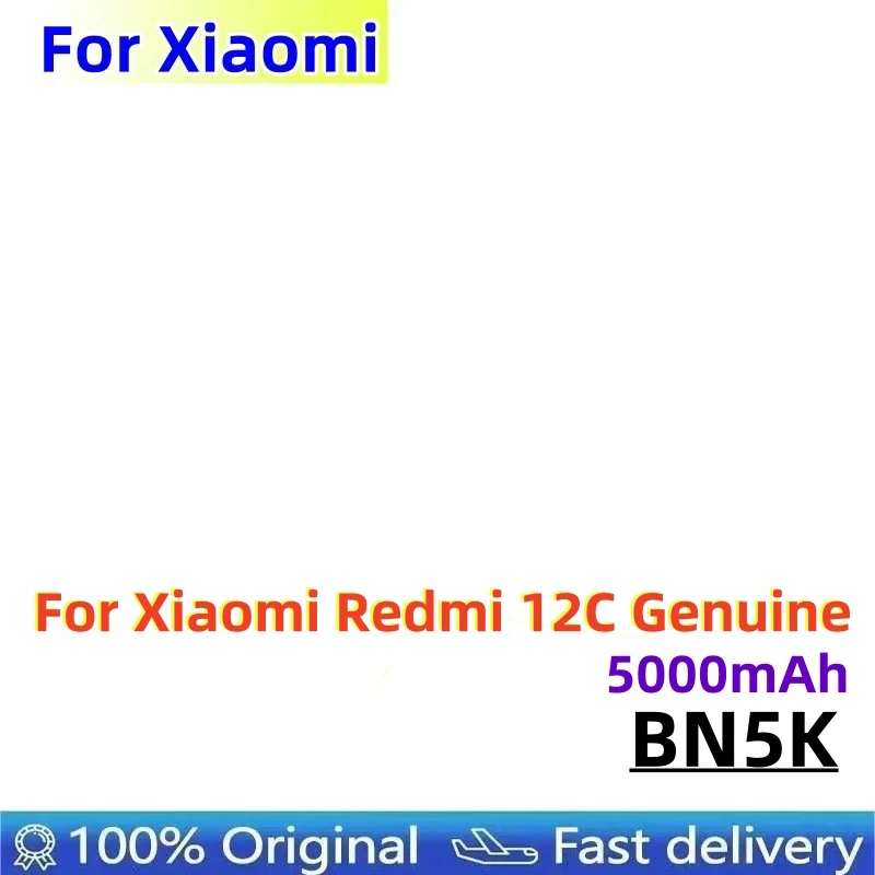 Фото Оригинальная сменная батарея BN5K 5000 мАч для Xiaomi Redmi 12C, 2026 год, быстрая доставка №1