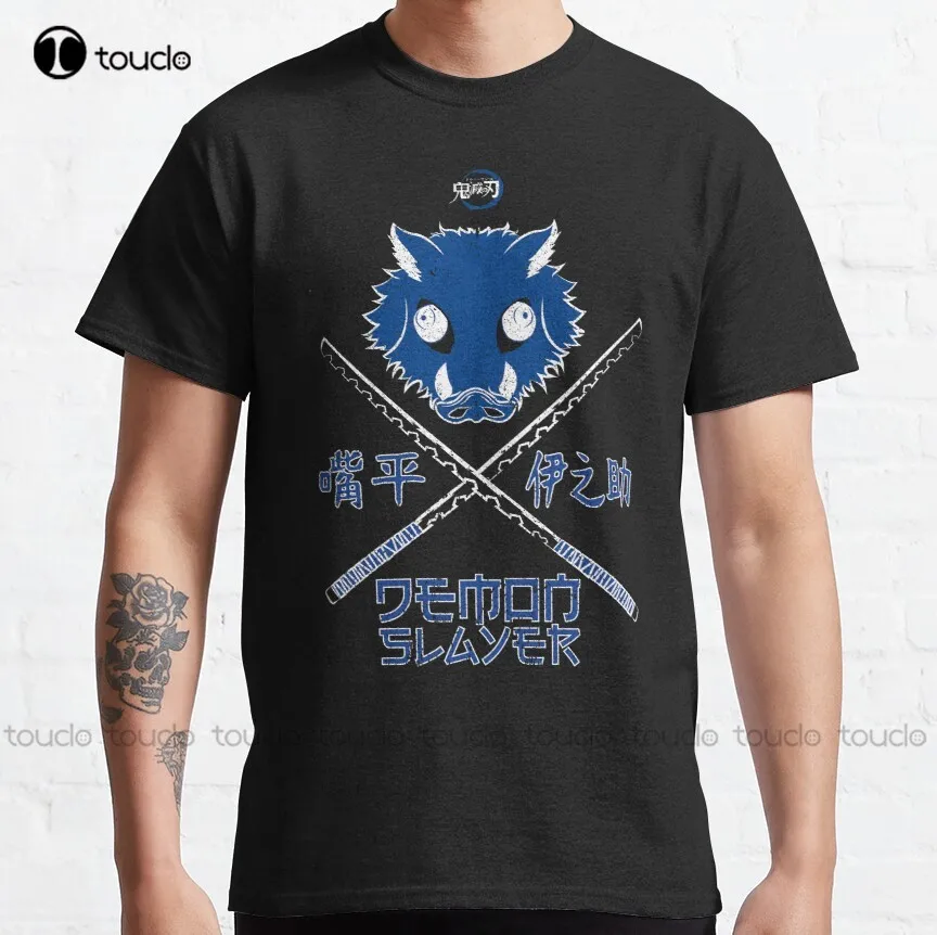 

Demon Slayer(Kimetsu No Yaiba) : Inosuke Hashibira(Grunge Style) Classic T-Shirt T Shirts Custom Aldult Teen Unisex Xs-5Xl