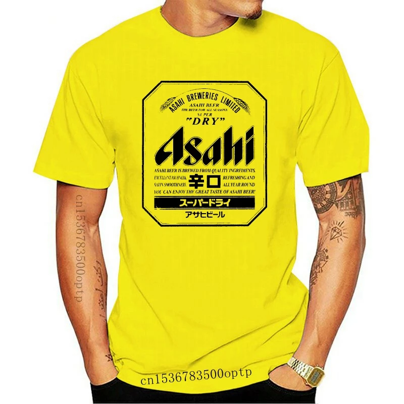 

New Asahi Beer White T-Shirt - Ships Fast! High Quality! 2021 Unisex Tee