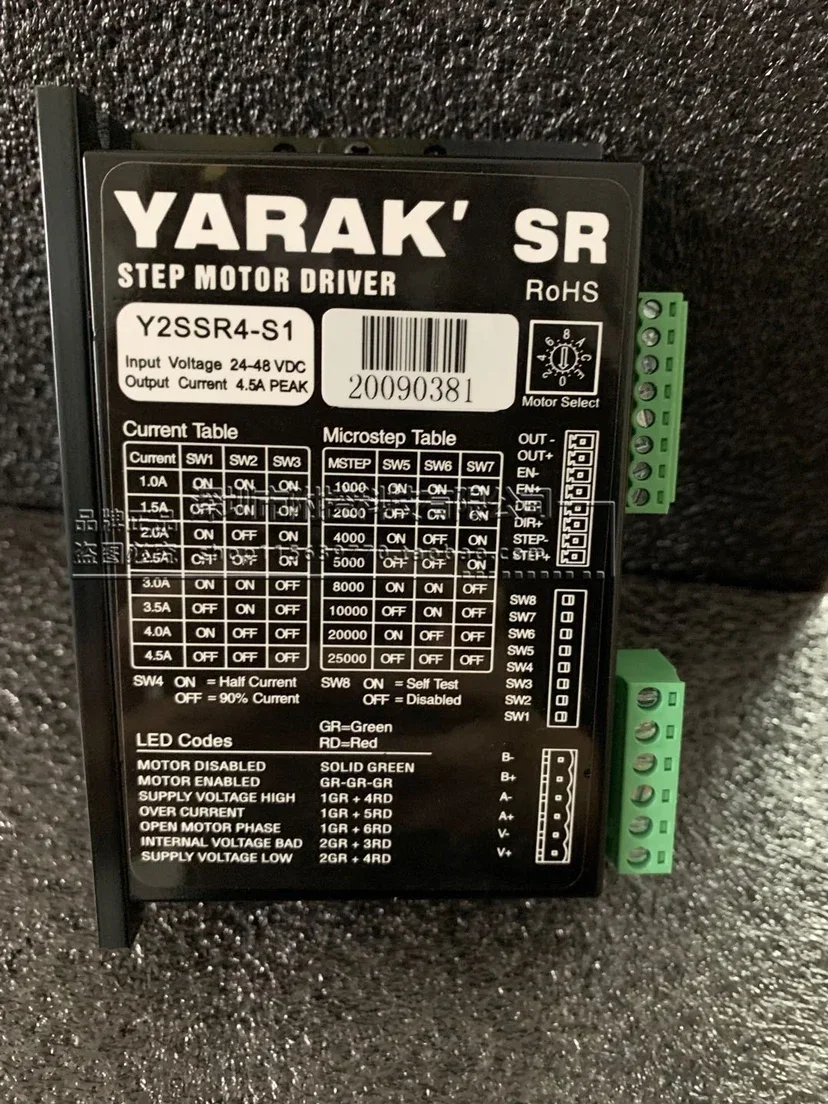 Драйвер Shinano YARAK Y2SSR4-S1/Y2SD2-S1/Y2SSR4-S2/Y2SD2-S2