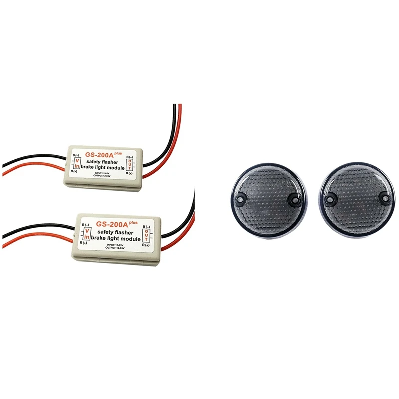 

1 Set Smoke Turn Signal Lenses & 2Pcs 10-30V Car GS-200A Brake Tail Light Flash Strobe Controller Flasher Module LED