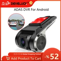 usb adas car dvr dash cam full hd lens can down 120 degrees for car dvd android player navigation floating window display