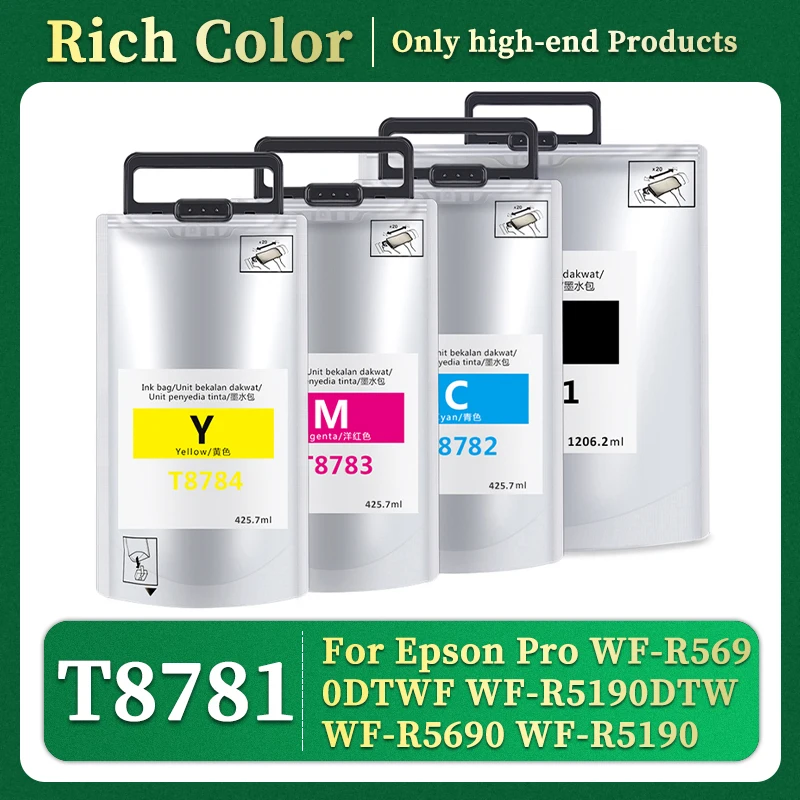 Чернильный картридж T8781 T8782 T8783 T8784 с пигментными чернилами для Epson