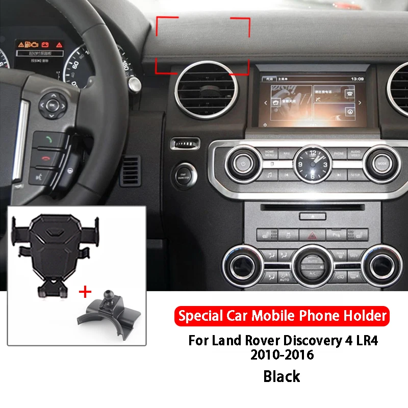 

Автомобильный гравитационный держатель с подставкой для Land Rover Defender Discovery Sport Discovery 5 Discovery 4 LR4 автомобильный Стайлинг