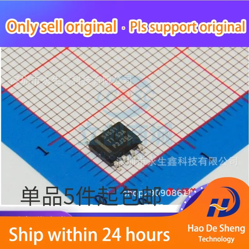 10 шт./партия TPS54531DDAR SOIC-8 8V 5A новый оригинальный