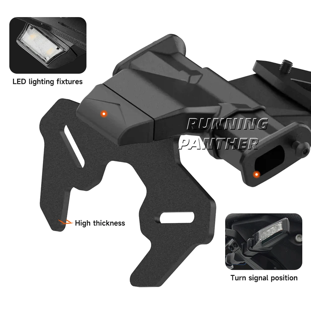 Задний короткий хвост для мотоцикла держатель номерного знака задний каркас