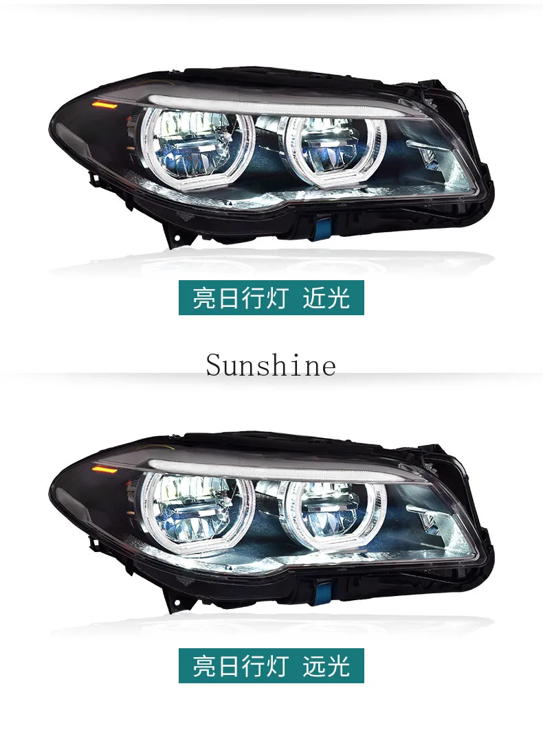 Специально до 5 серии F10 в сборе 11-17 F18 модифицированный светодиодный дневной