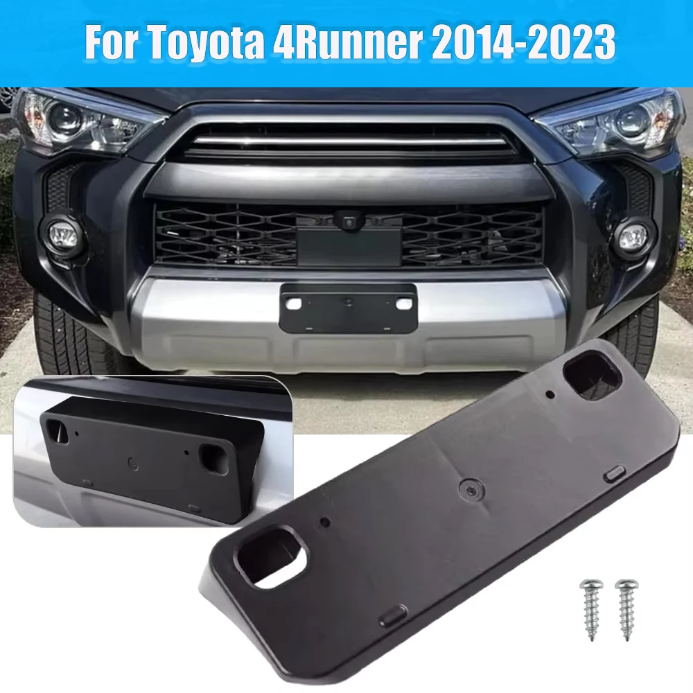

Комплект кронштейнов номерного знака переднего бампера автомобиля для Toyota 4Runner 2014-2023, держатель рамы, кронштейн из АБС-пластика 5211435040 TO1068130