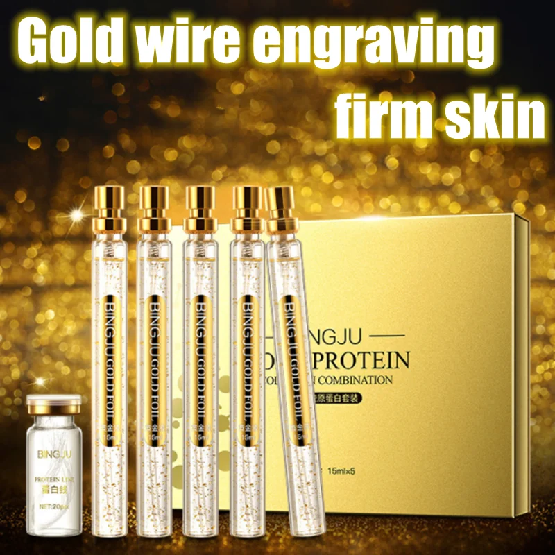 

Наполнитель для лица, абсорбирующий коллаген, протеиновая нить, подтяжка лица, Шелковый фиброин, резьба по линии, Антивозрастная эссенция