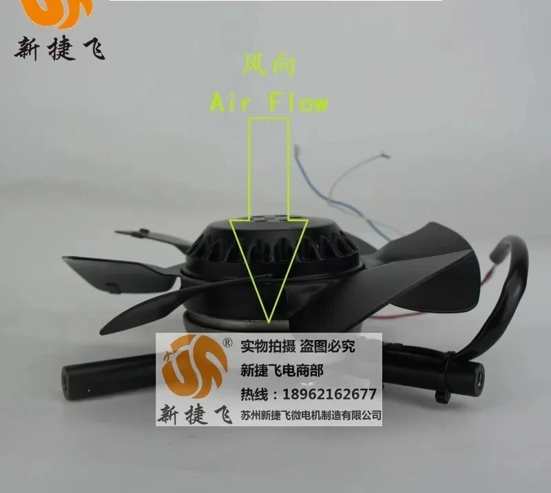 

165FZL3-2WJ G-90 внешний роторный вентилятор XJF MOTOR