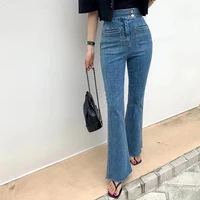 womens jeans summer thin two button high waisted slim wash pants for women streetwear flared trousers 2022 trend korean fashion