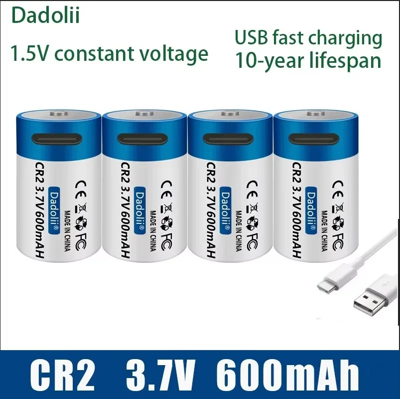 Литий-ионный аккумулятор USB CR2 3 7 в 600 мА · ч для GPS-зажигалок