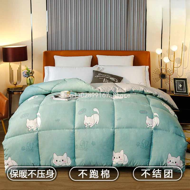 

New Fashion 3d Luxury Goose Down Duvet Quilted Quilt King Queen Full Size Comforter Winter Thick Blanket