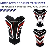 for kawasaki versys 650 1000 x300 versys x motorcycle accessories 3d fuel tank pad protection sticker fuel tank decal