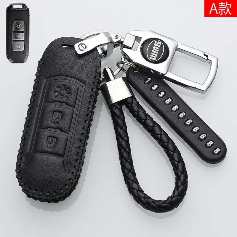 

Car Key Cover For SWM X7 2017 Key Chains Key Fob Cover Car Accessories