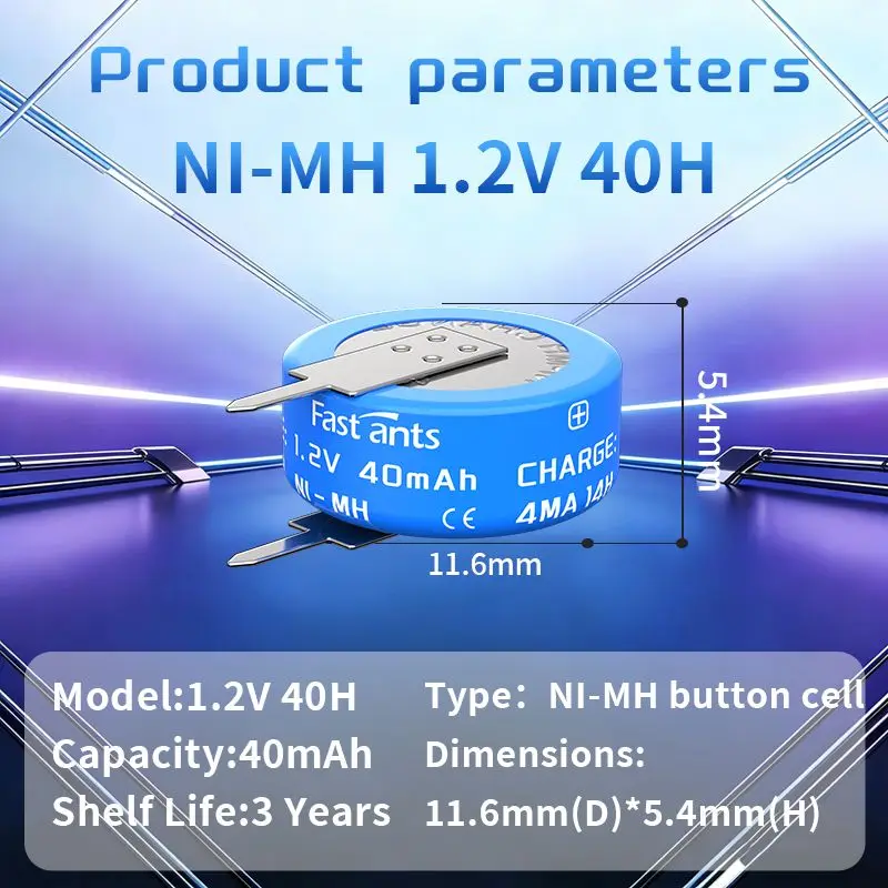 Фото Аккумулятор Ni-MH 1.2В 40мАч 40H (таблетка) для таймеров, цифровых таймеров, кухонных таймеров, электронных устройств с функцией таймера №2