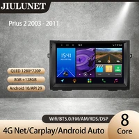 jiulunet for toyota prius xw20 ii 2 2003 2011 carplay ai voice car radio multimedia video player navigation gps android auto