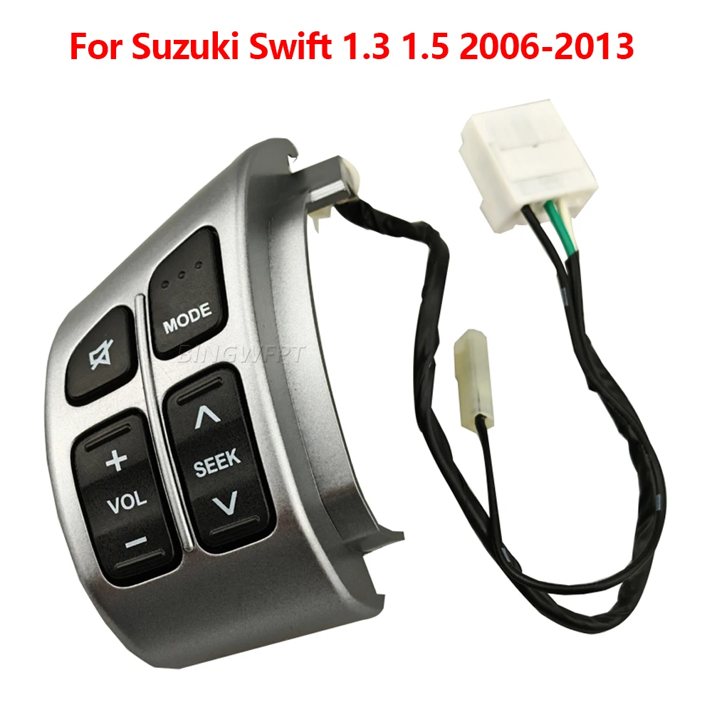 Фото Кнопка управления на руле (левая) с проводом, 6 контактов, для Suzuki Swift 1.3 1.5 2006-2013 №1