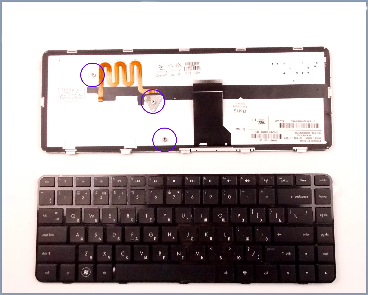 Новая русская клавиатура с русской подсветкой RU для HP Pavilion DM4-1000 DV5-2000 DM4-1012 DM4-2000