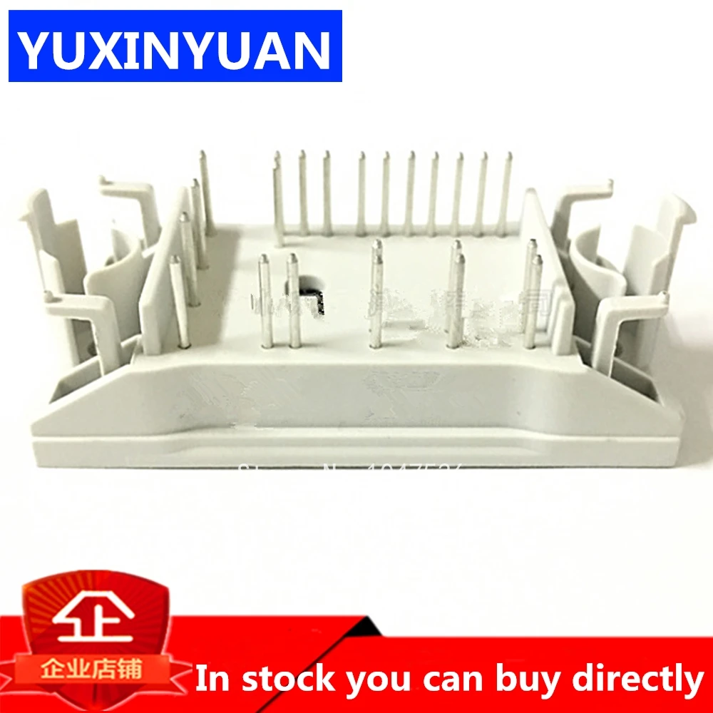 

in stock P545A2004 P545A 1pcs Module