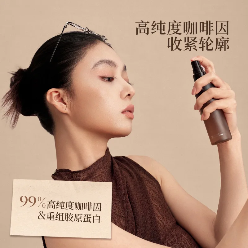 Фото JOOCYEE Iced Americano Primer Spray Освежающий увлажняющий спрей для лица, улучшающий сцепление макияжа, косметическое средство для ухода за кожей. №3