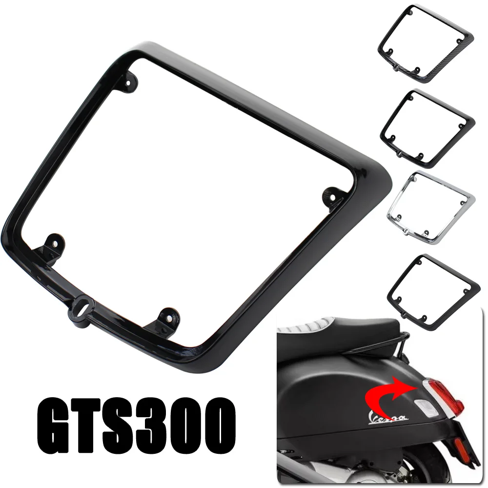 

Motorcycle Accessories taillight Cover Tail Lamp Protector Guard Frame For VESPA GTS300 GTV300 GT60