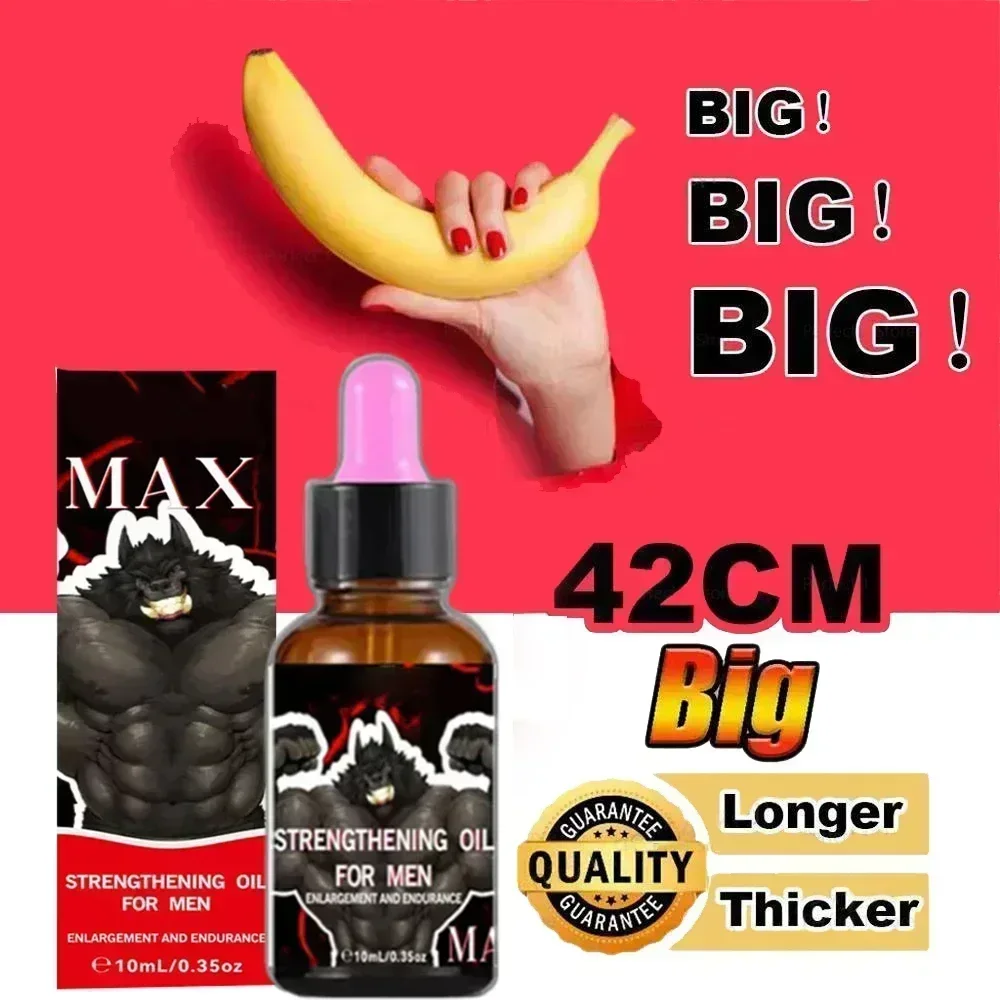 Эфирные масла подсластят жизнь пар