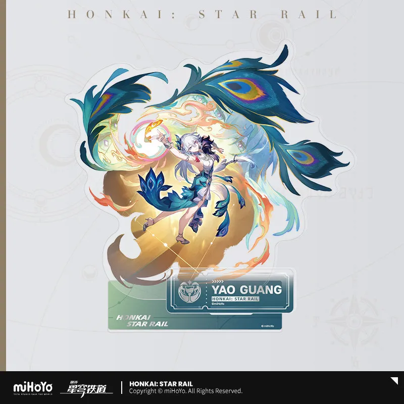 Фото Акриловая настольная фигурка-подставка Honkai Star Rail: Яогуан, Спарк, Фэйин, Трейлблейзер. Коллекционный декор, подарок. №4