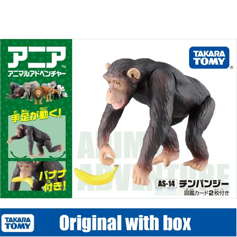 

Модель диких животных TOMY, Детские когнитивные игрушки, банановый шимпанзе 981497