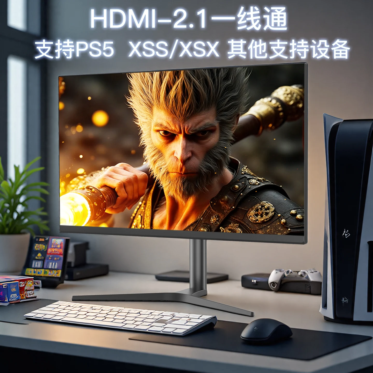 Фото 34/40/49-дюймовый изогнутый игровой монитор для киберспорта с IPS-матрицей, 4K, 165 Гц, высокой четкостью изображения №5