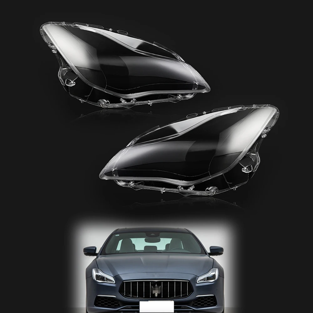 

Для Maserati Quattroporte 2018-2022 Автомобильная Налобная лампа налобный фонарь оболочка абажур