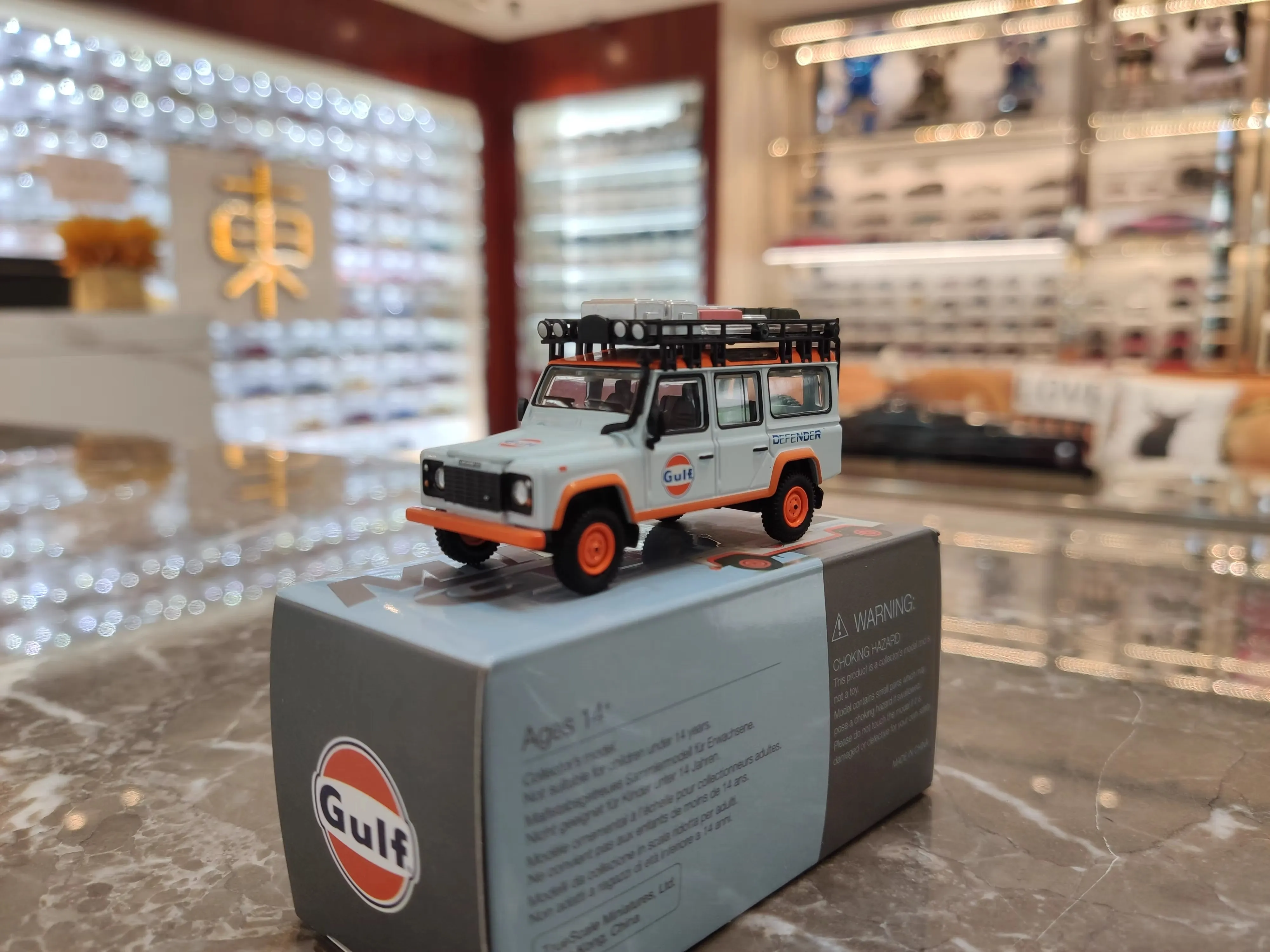 Мини-модель автомобиля GT Defender 110 внедорожник Персидского моря модель 1:64 из сплава