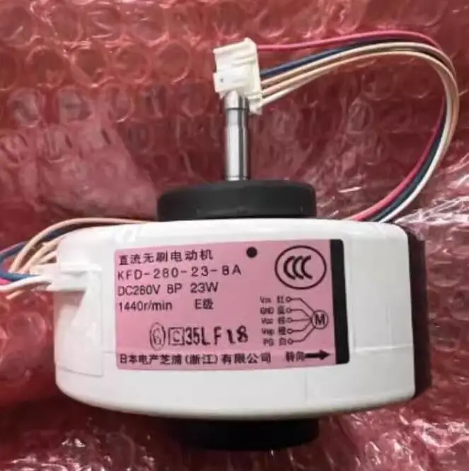 Мотор 5004081 DC Fan Motor KFD-280-40-8g 8p 40w.