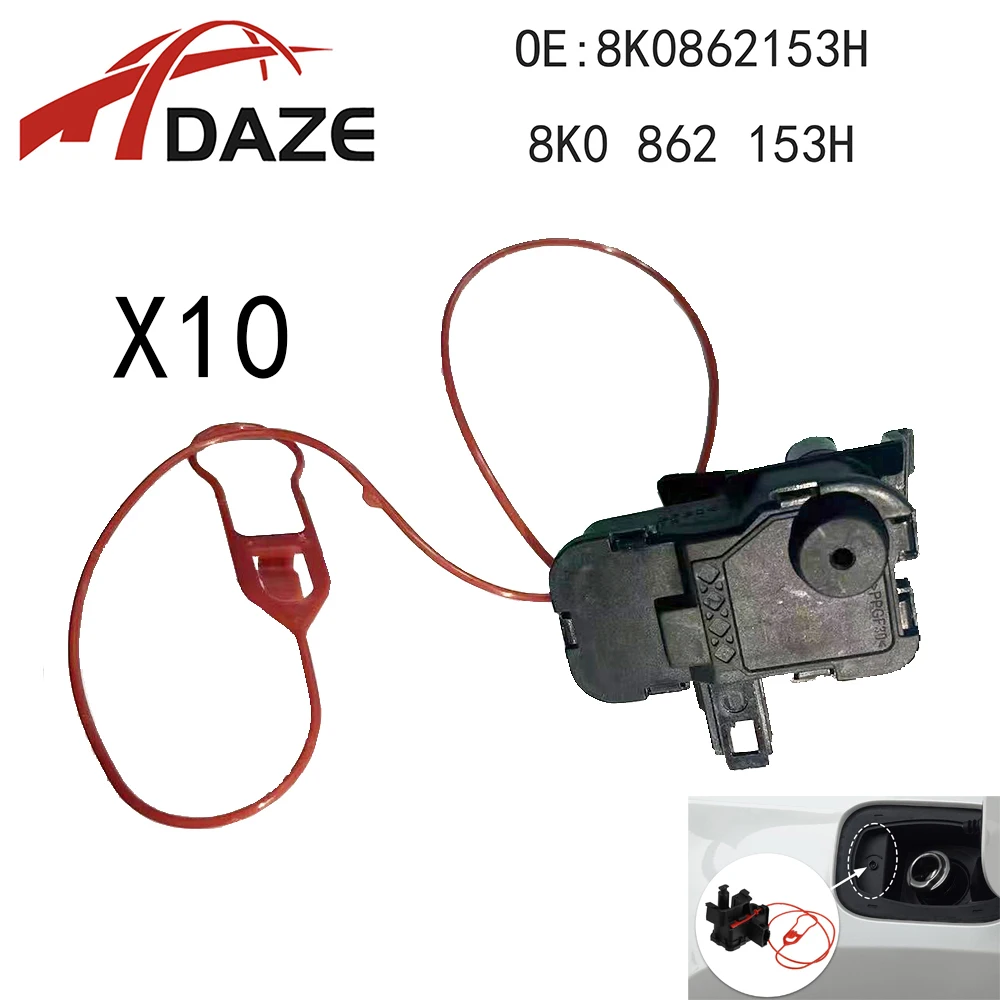DAZE 10 шт. замок топливной двери привод замка крышки топливного бака для Audi A4 B8 A5 S5 Q5