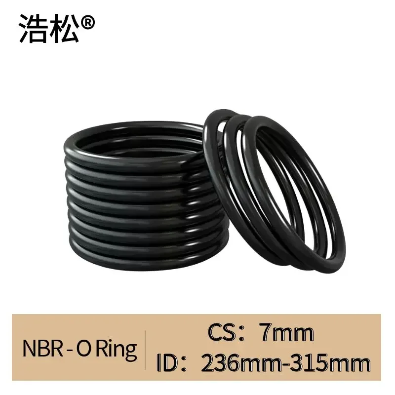 

Уплотнительное кольцо NBR CS, 10 шт., 7 мм, внутренний диаметр 236 мм ~ 315 мм, уплотнительная прокладка, масляная шайба, круглая черная нитриловая бутадиеновая Резина