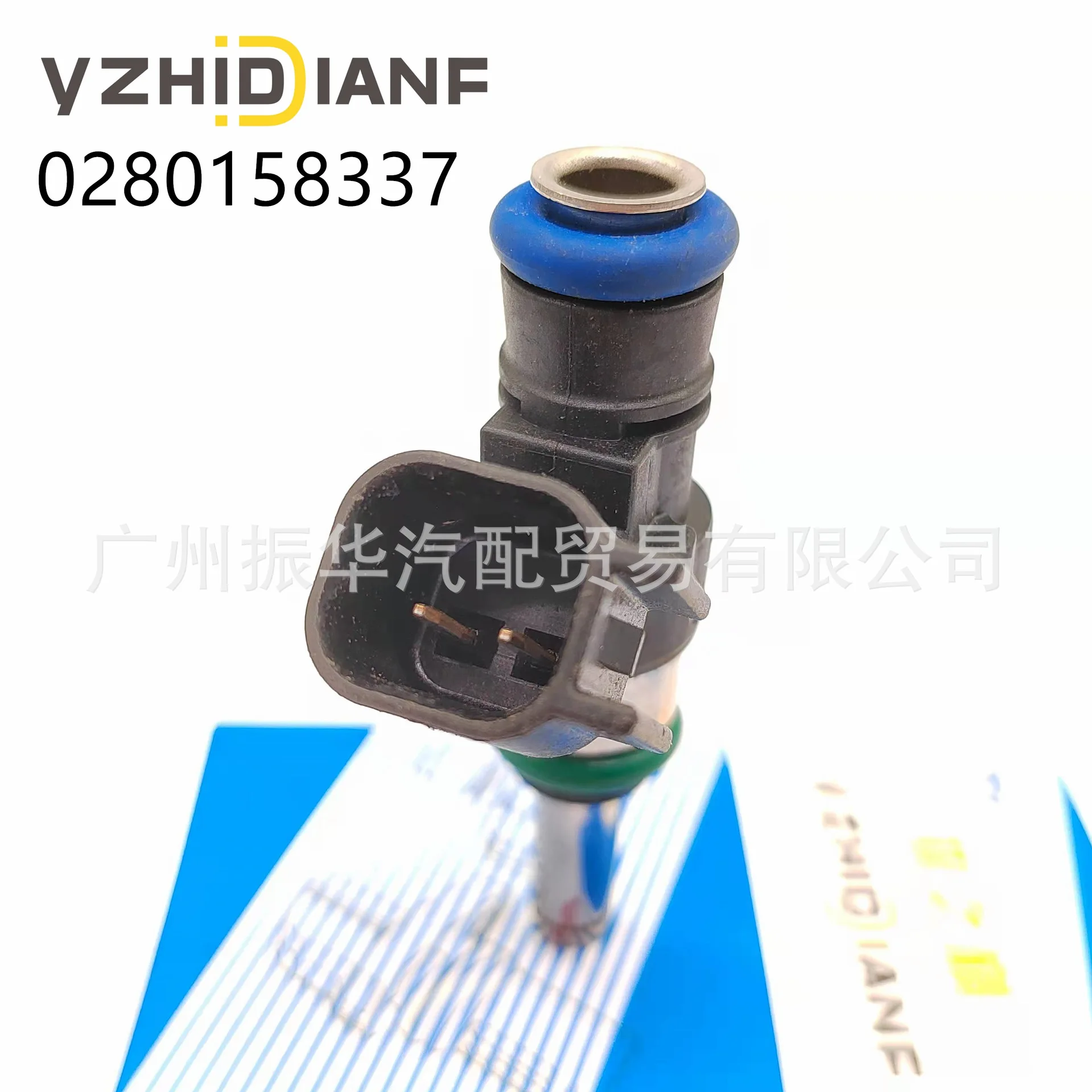 Подходит для опрыскивателя масляного насоса мотоцикла North Star Beach Car ATV 2521387