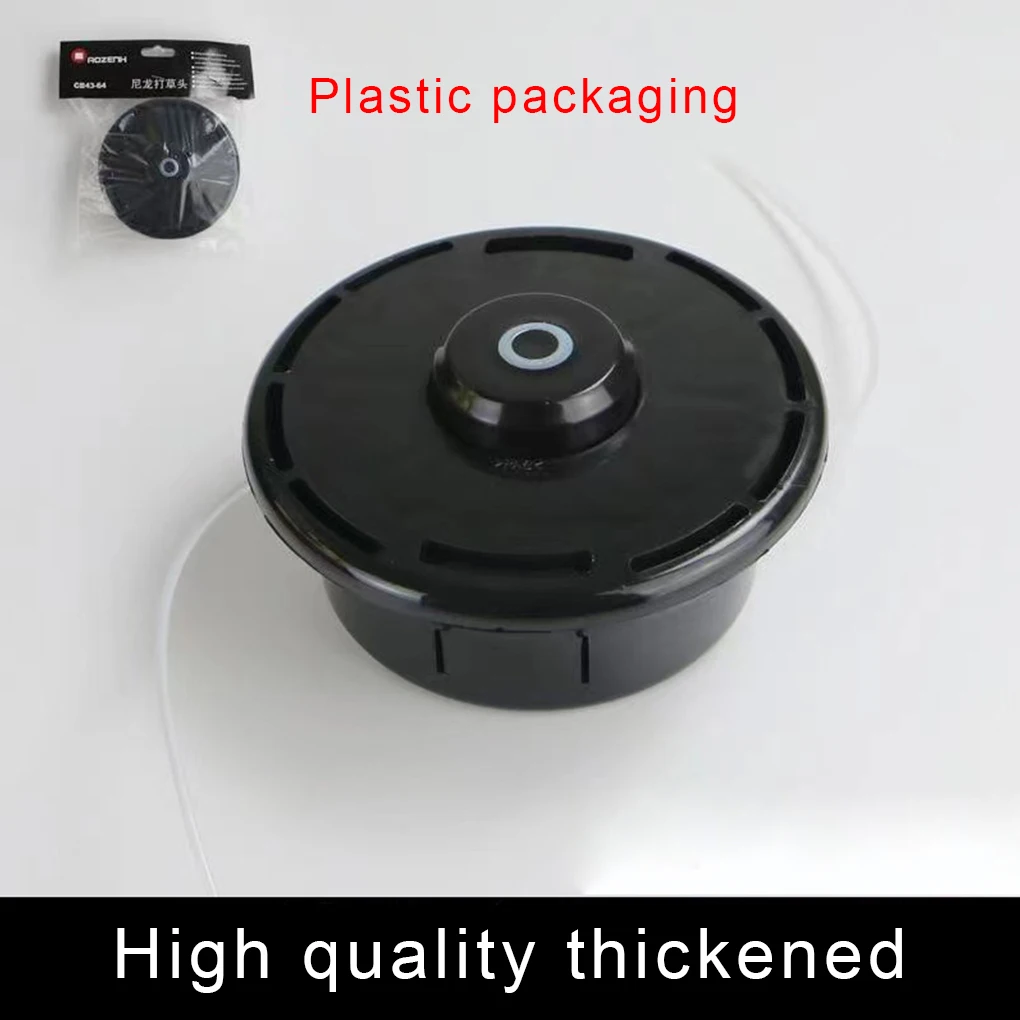 Головка триммера Обычная Бытовая для UMK425E UMK431E UMK435E UMR425E катушка щеточного резака