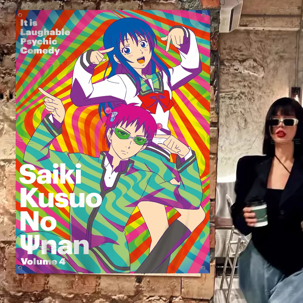 Рекламный флаг &quotРасследовательная жизнь Сайки К&quot