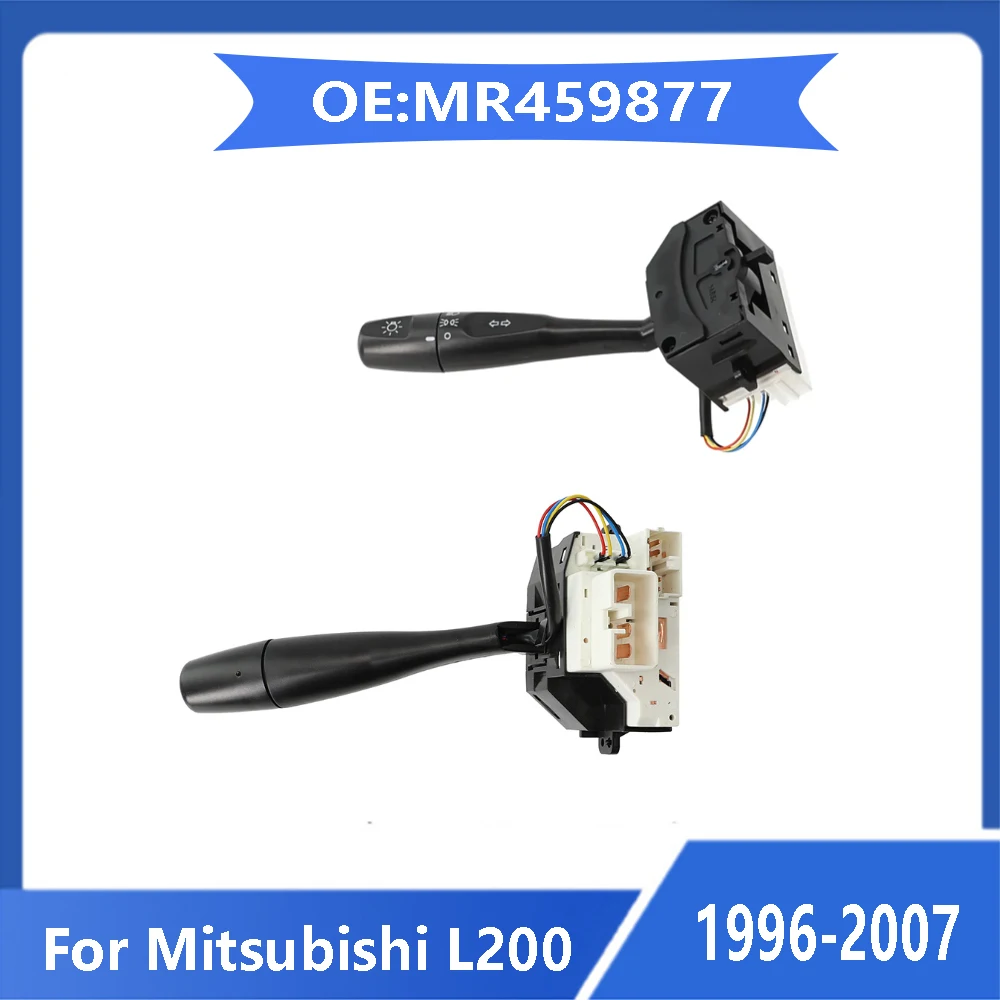 Подходит для сигнальной лампы Mitsubishi L200 комбинированный переключатель