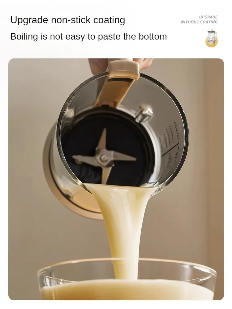 Машина для разрушения стен с мягким звуком бытовая соковыжималка подогревом