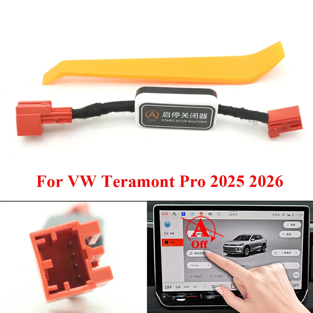 

Для Volkswagen VW Teramont Pro 2025 2026, автомобильный умный автоматический скалер, автоматический стоп-запуск, система двигателя, элиминатор, закрывающий кабель