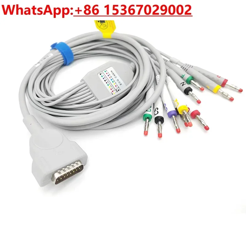 GE Marquette Mac500 800 1100 1200st1600 2000 ЭКГ-машина свинцовый кабель