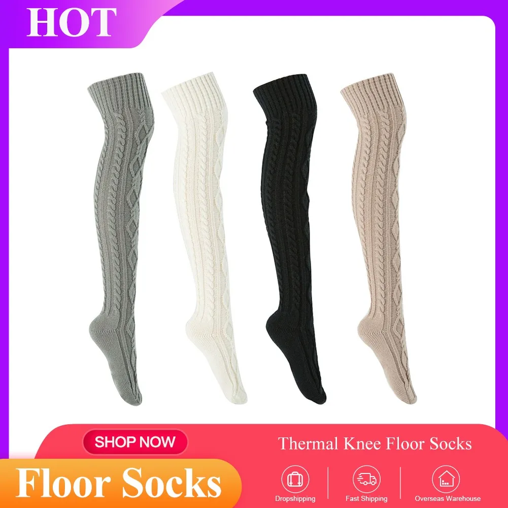 Новые рождественские женские длинные вязаные чулки для девочек зимние носки до