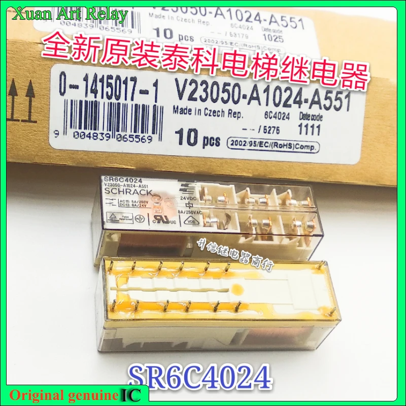 1 шт./лот 100% оригинальное подлинное реле: SR6C4024 24 В постоянного тока, Φ 24 В, 14 контактов