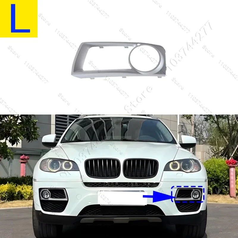 

Для BMW X6 (E71) 2012-2014 гг. Решетка противотуманных фар 51117312605 51117312606 51117312595 51117312596 63177311351 63177311352