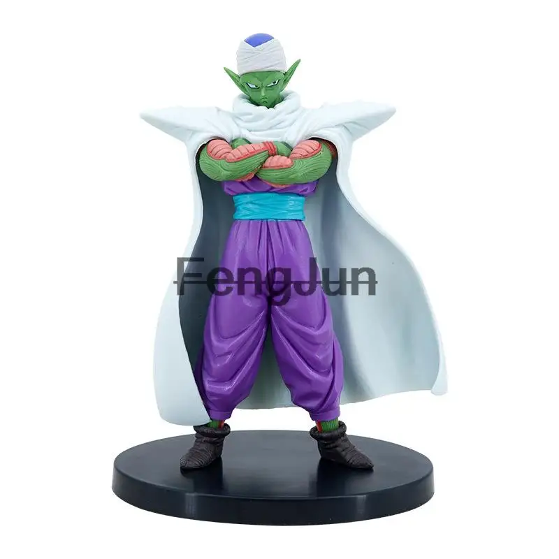 

Anime Dragon Ball EX King Piccolo Figure 17CM PVC Action Figures Collection Model Toys Children Gifts