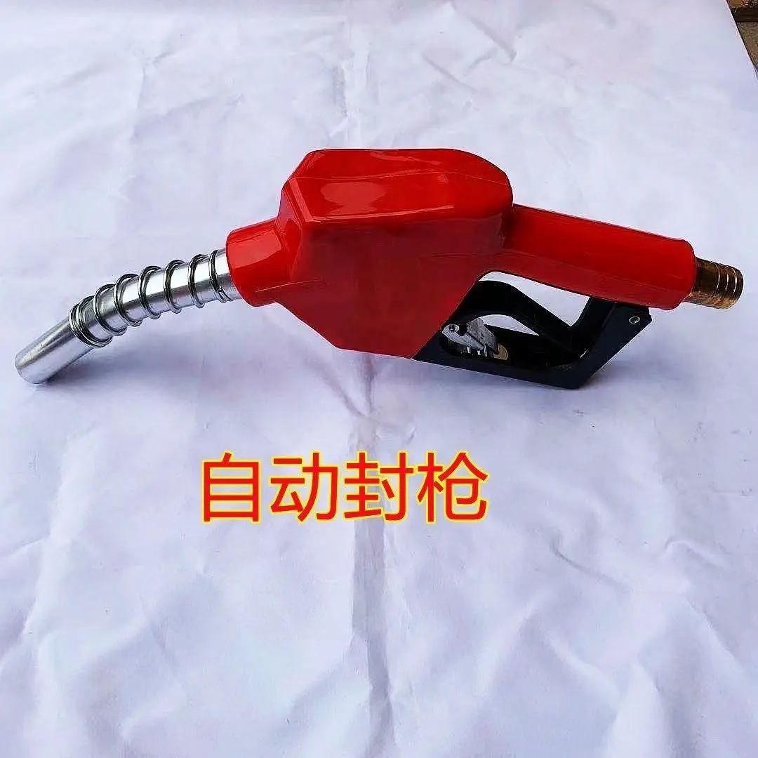 

Пистолет для заправки дизельного топлива с дозатором Автоматический пистолет для прыжков Самозапечатывающийся электронный пистолет