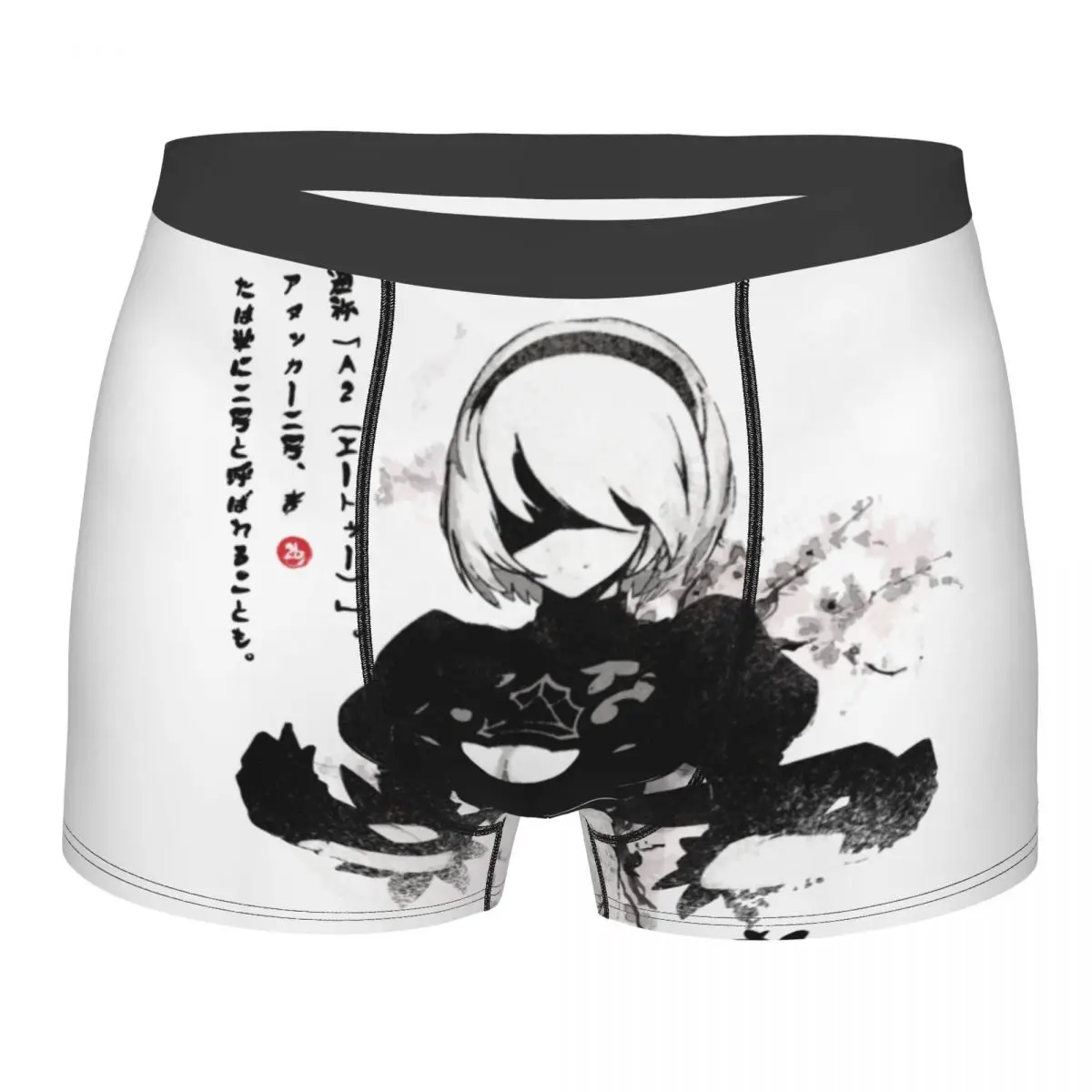 

Funny Boxer Shorts Panties Men's NieR Automata 2B Game Waifu Japan Ink Underwear Soft Underpants for Male